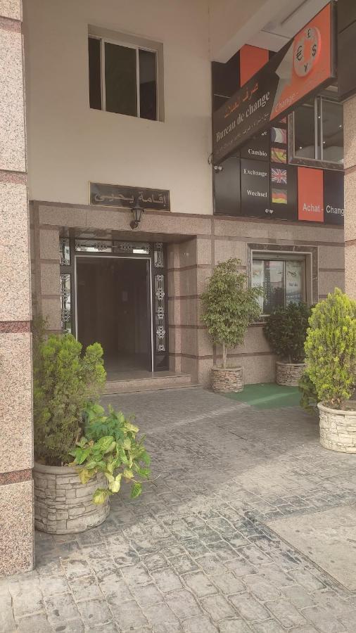 Residence Yahya 1 Tanca Dış mekan fotoğraf